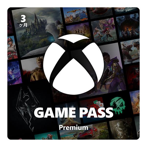 Game Pass Premium 3ヶ月（Xbox Series X|S, Windows, Cloud Gaming Devices, Xbox One）|オンラインコード版