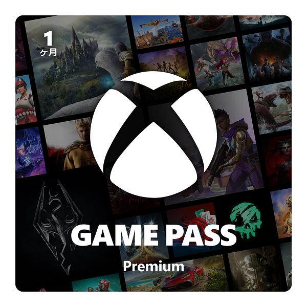 Game Pass Premium 1ヶ月（Xbox Series X|S, Windows, Cloud Gaming Devices, Xbox One）|オンラインコード版